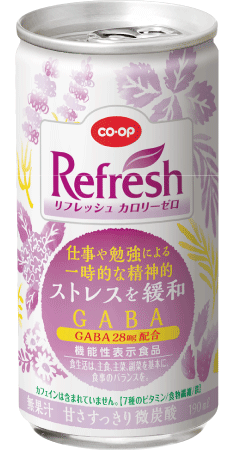 リフレッシュ　カロリーゼロＧＡＢＡ（機能性表示食品）　１９０ｍｌ≪缶≫_1_00185190.png